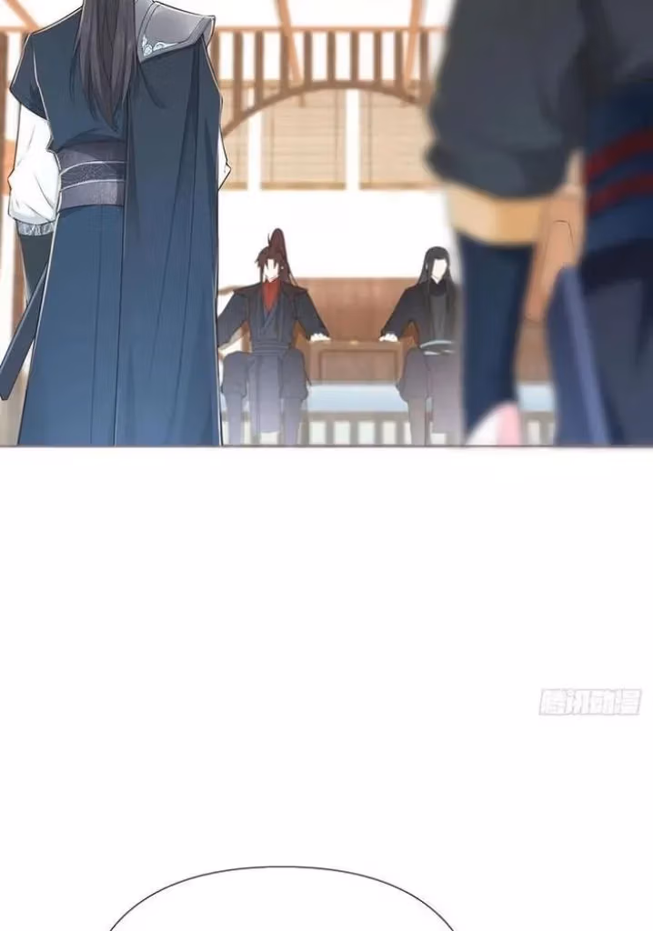Read Romance Between Regents chapter 48 image 28 on Lezhin