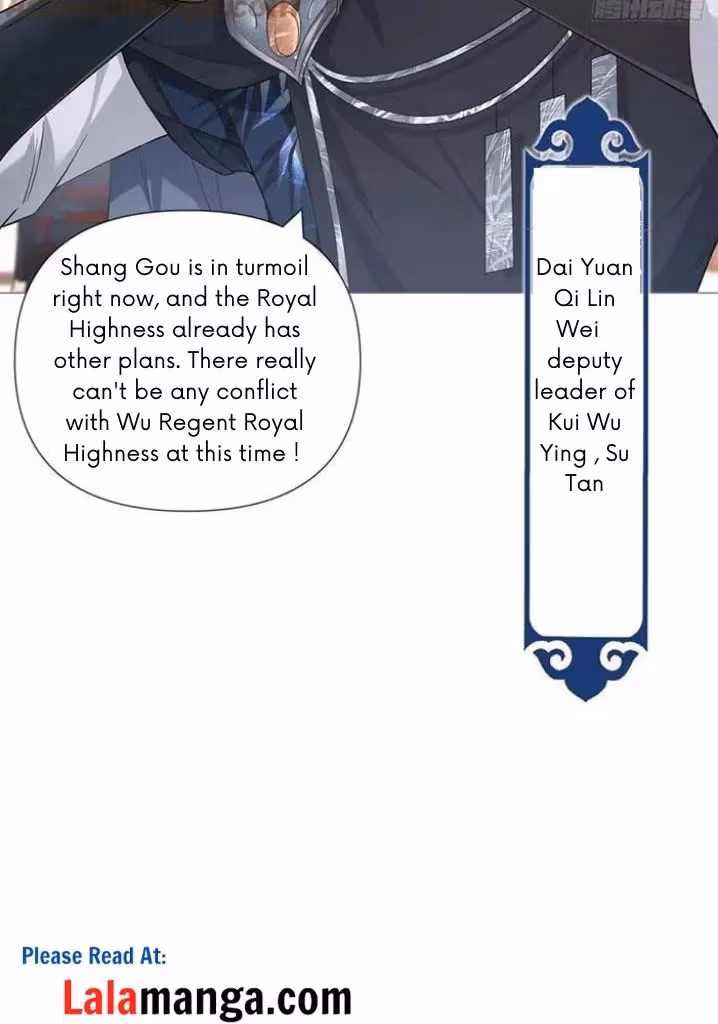 Read Romance Between Regents chapter 48 image 30 on Lezhin