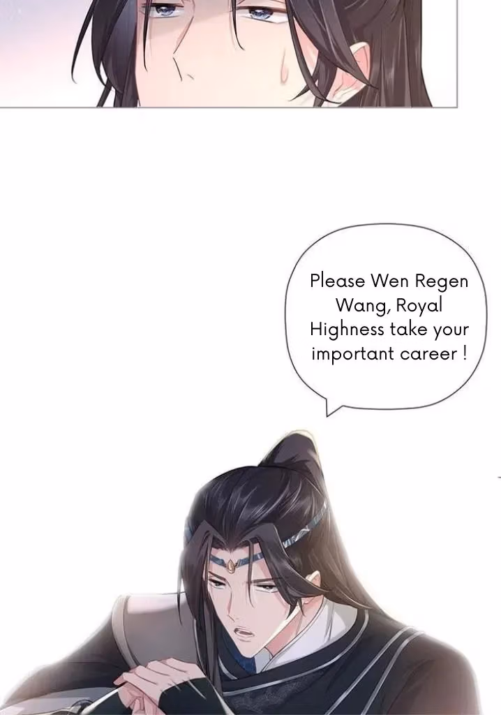Read Romance Between Regents chapter 48 image 39 on Lezhin