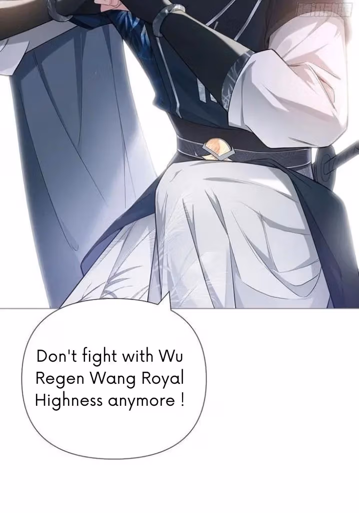 Read Romance Between Regents chapter 48 image 40 on Lezhin