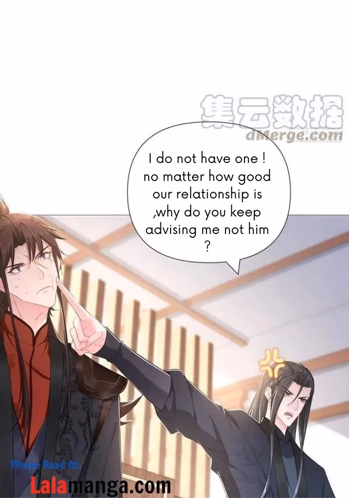 Read Romance Between Regents chapter 48 image 41 on Lezhin