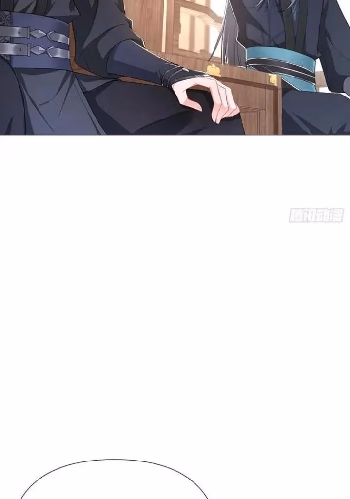 Read Romance Between Regents chapter 48 image 42 on Lezhin