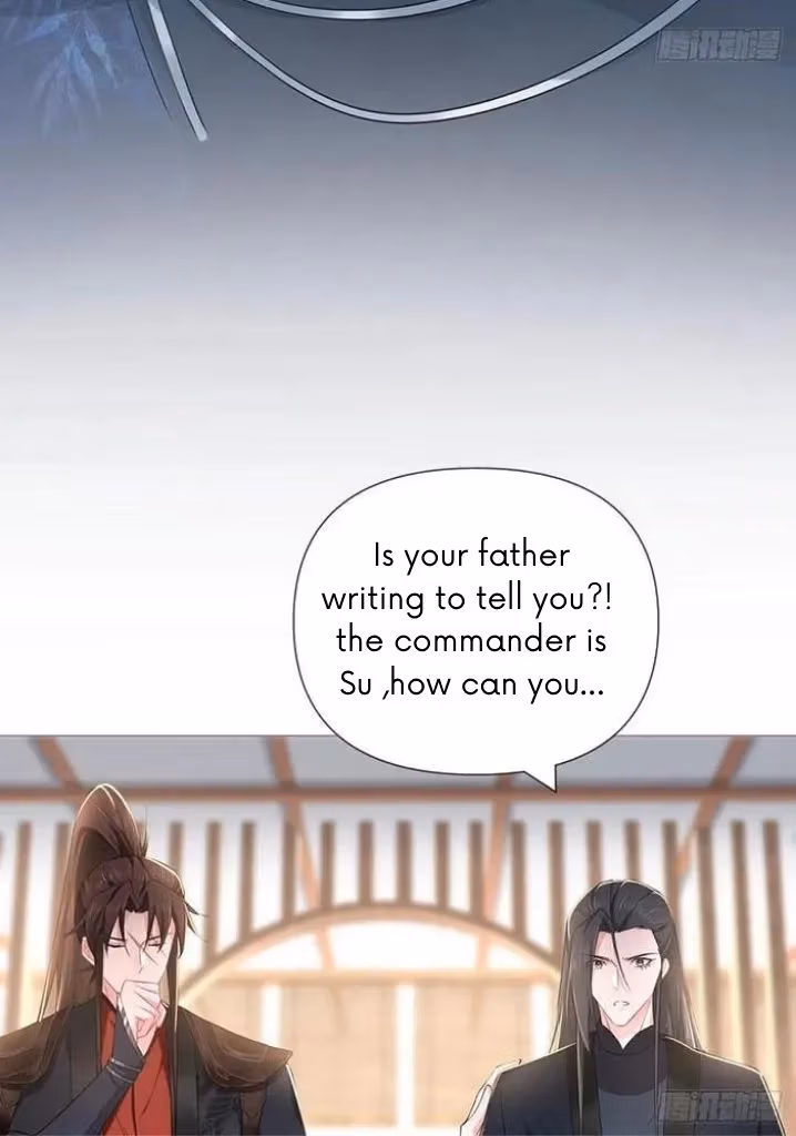 Read Romance Between Regents chapter 48 image 48 on Lezhin