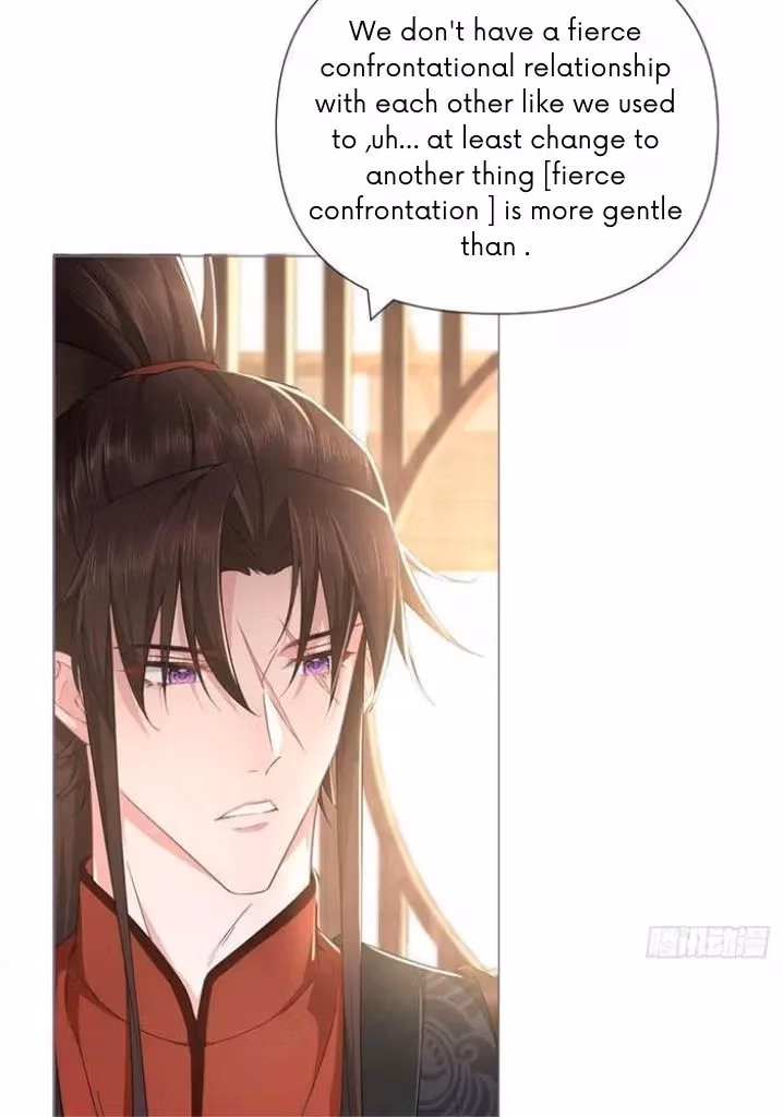 Read Romance Between Regents chapter 48 image 50 on Lezhin