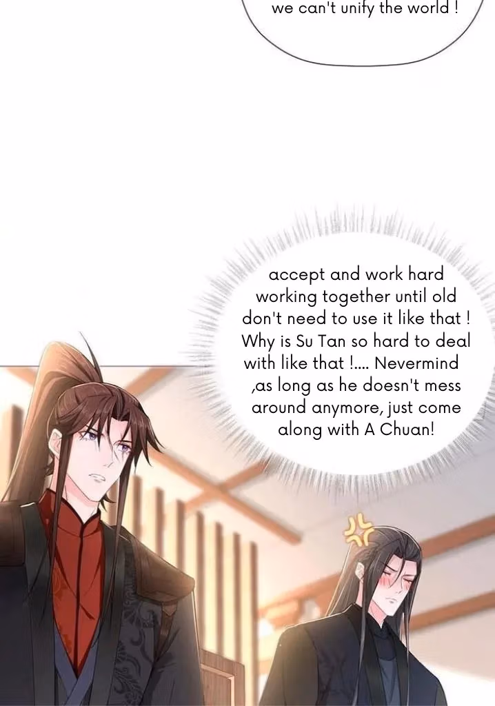 Read Romance Between Regents chapter 48 image 54 on Lezhin