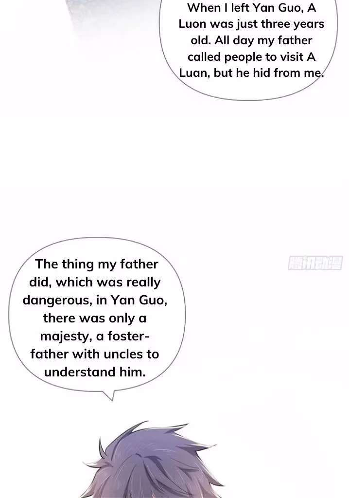 Read Romance Between Regents chapter 49 image 11 on Lezhin