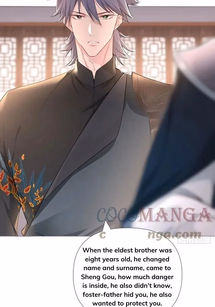 Read Romance Between Regents chapter 49 image 12 on Lezhin