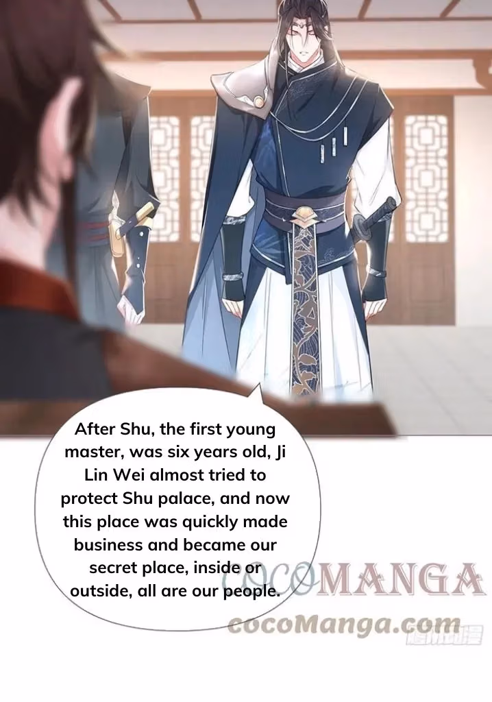 Read Romance Between Regents chapter 49 image 16 on Lezhin