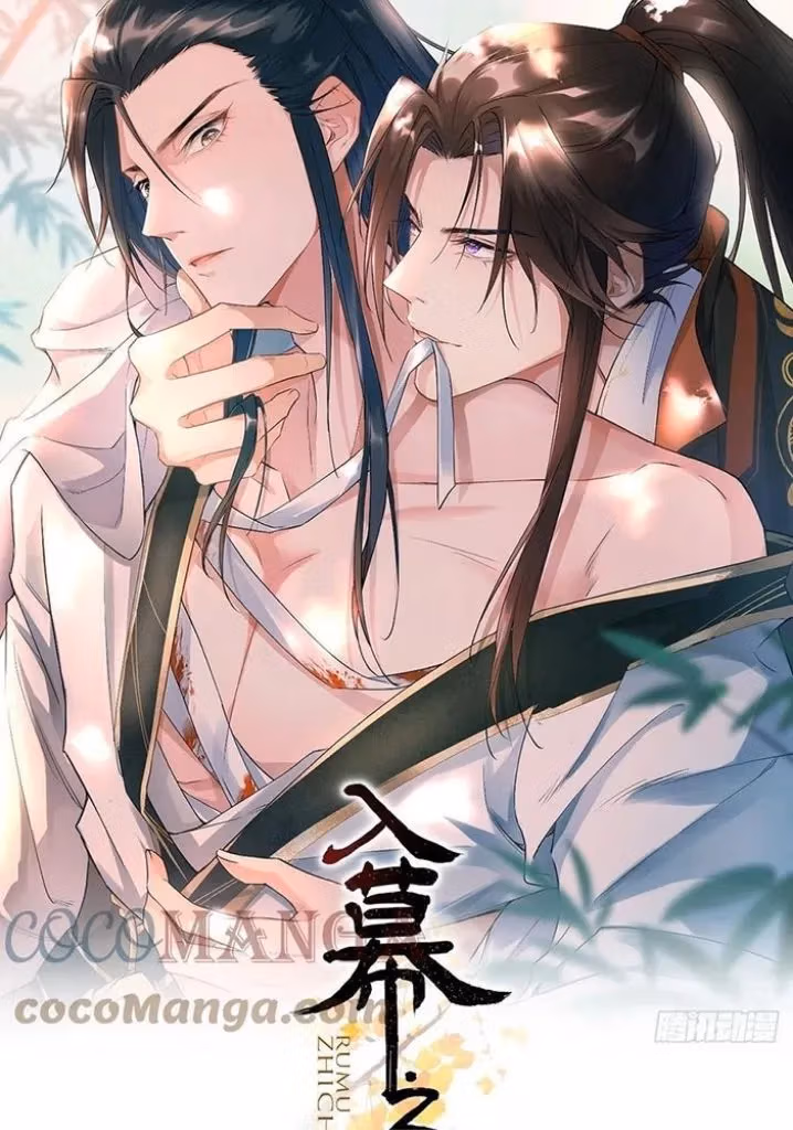 Read Romance Between Regents chapter 49 image 2 on Lezhin