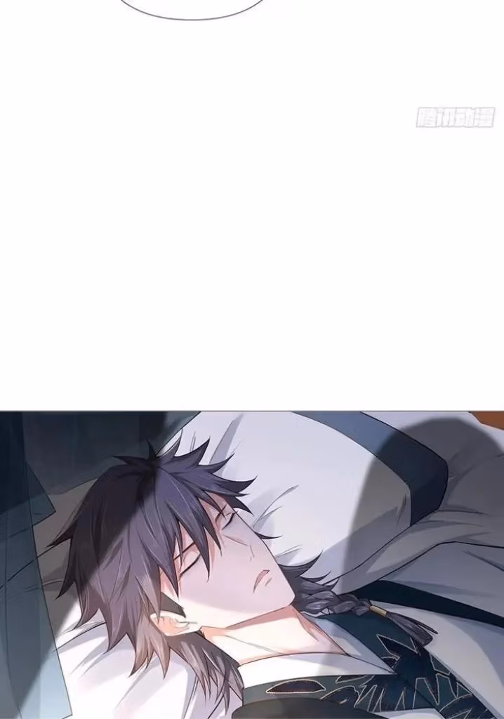 Read Romance Between Regents chapter 49 image 23 on Lezhin