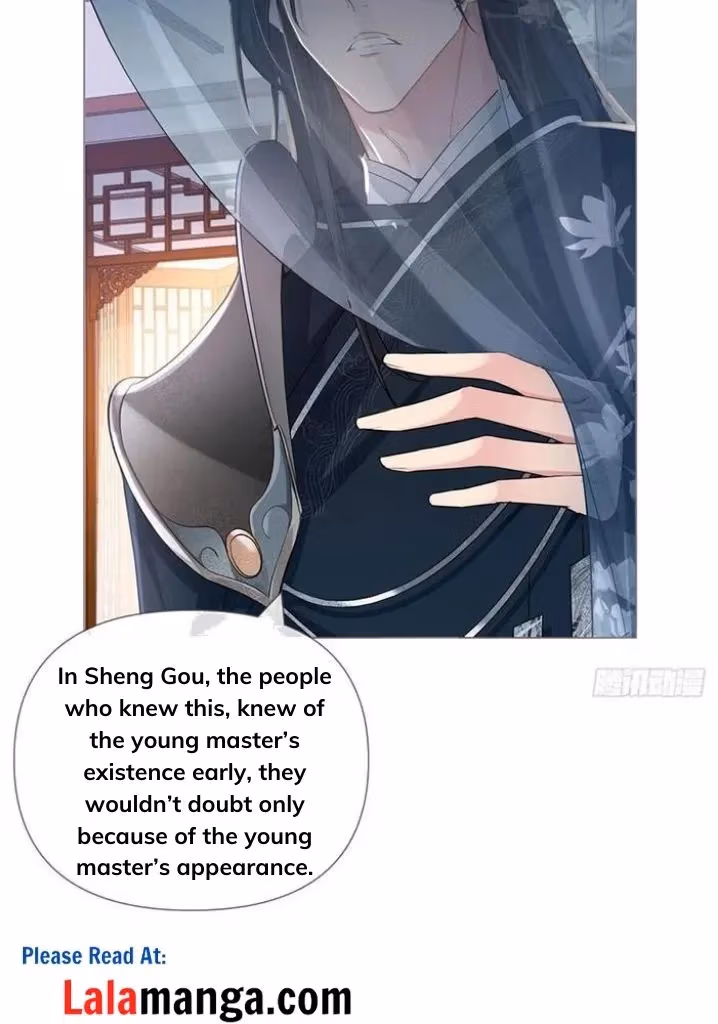 Read Romance Between Regents chapter 49 image 25 on Lezhin