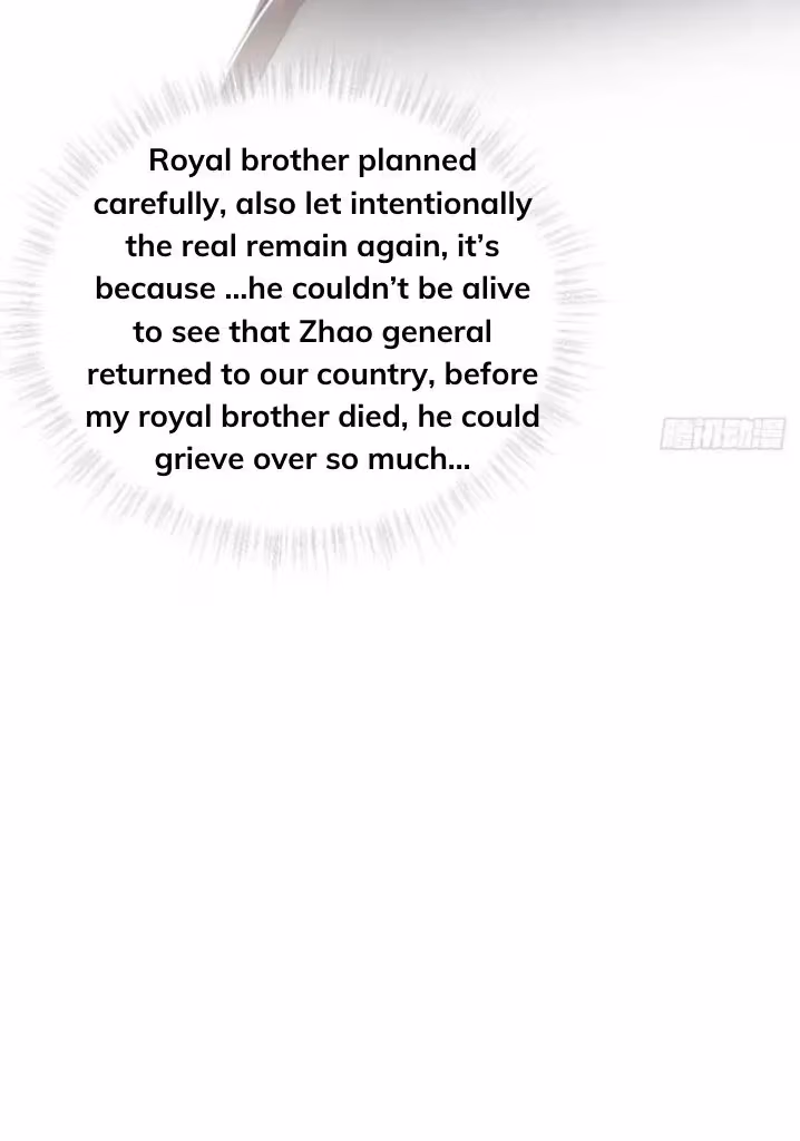 Read Romance Between Regents chapter 49 image 34 on Lezhin