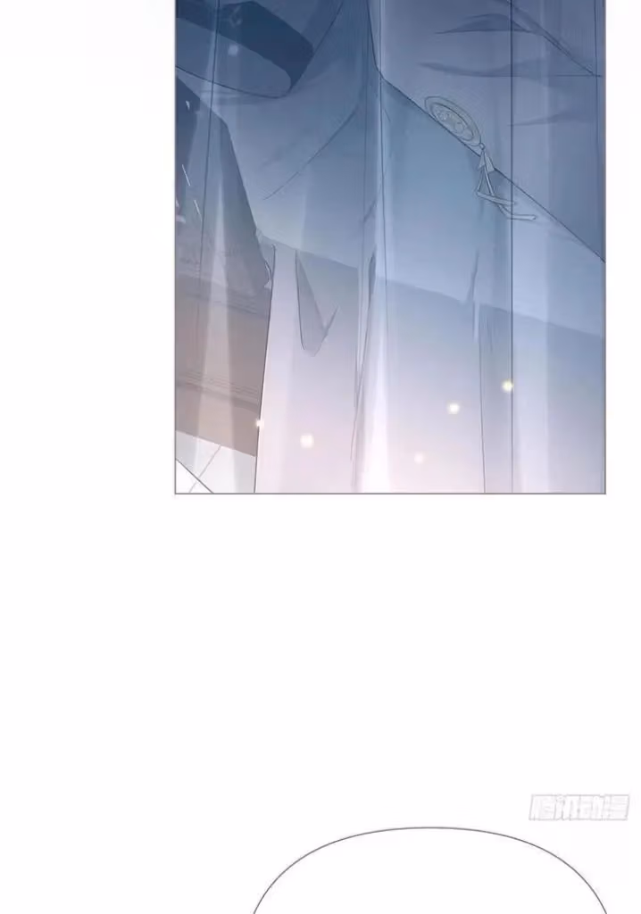 Read Romance Between Regents chapter 49 image 36 on Lezhin