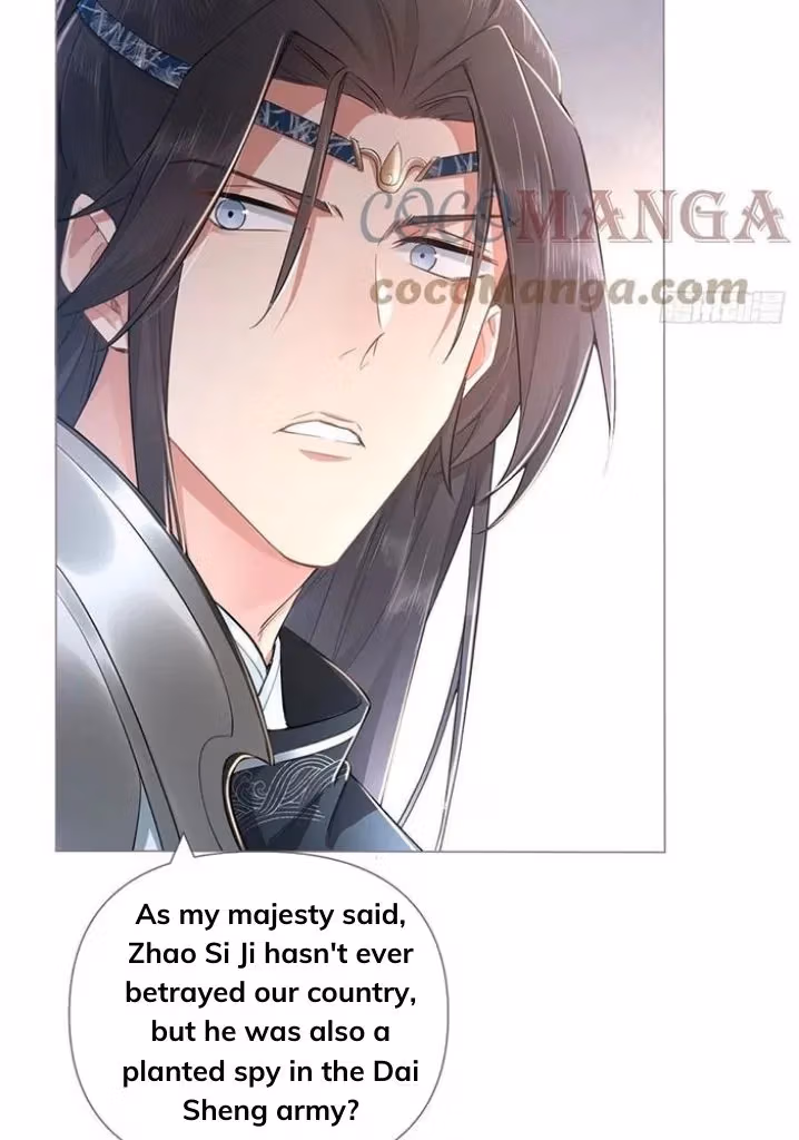 Read Romance Between Regents chapter 49 image 5 on Lezhin