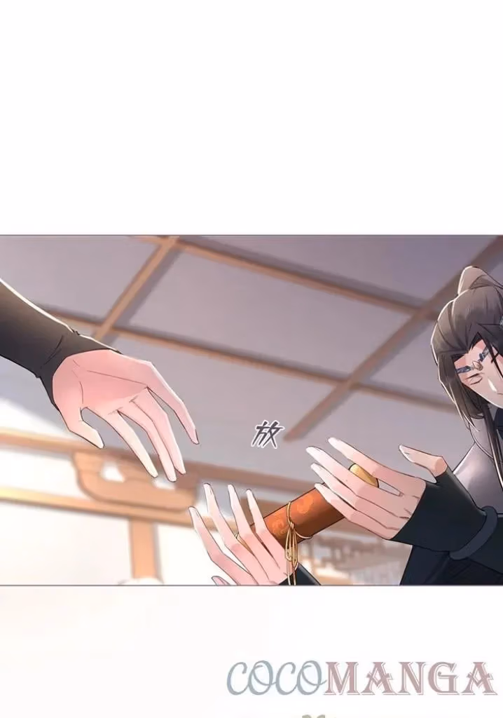 Read Romance Between Regents chapter 49 image 8 on Lezhin