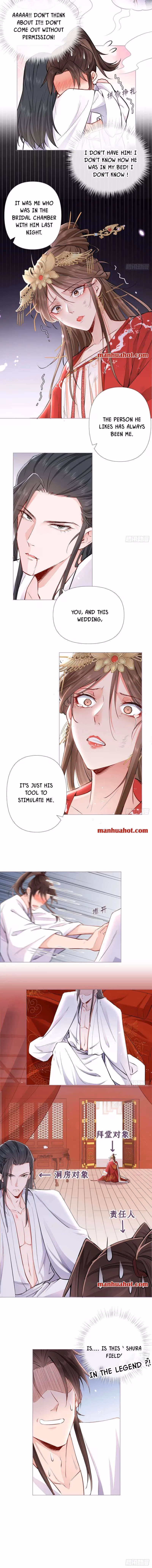 Read Romance Between Regents chapter 5 image 3 on Lezhin