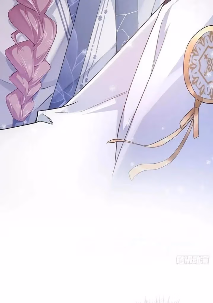 Read Romance Between Regents chapter 50 image 28 on Lezhin
