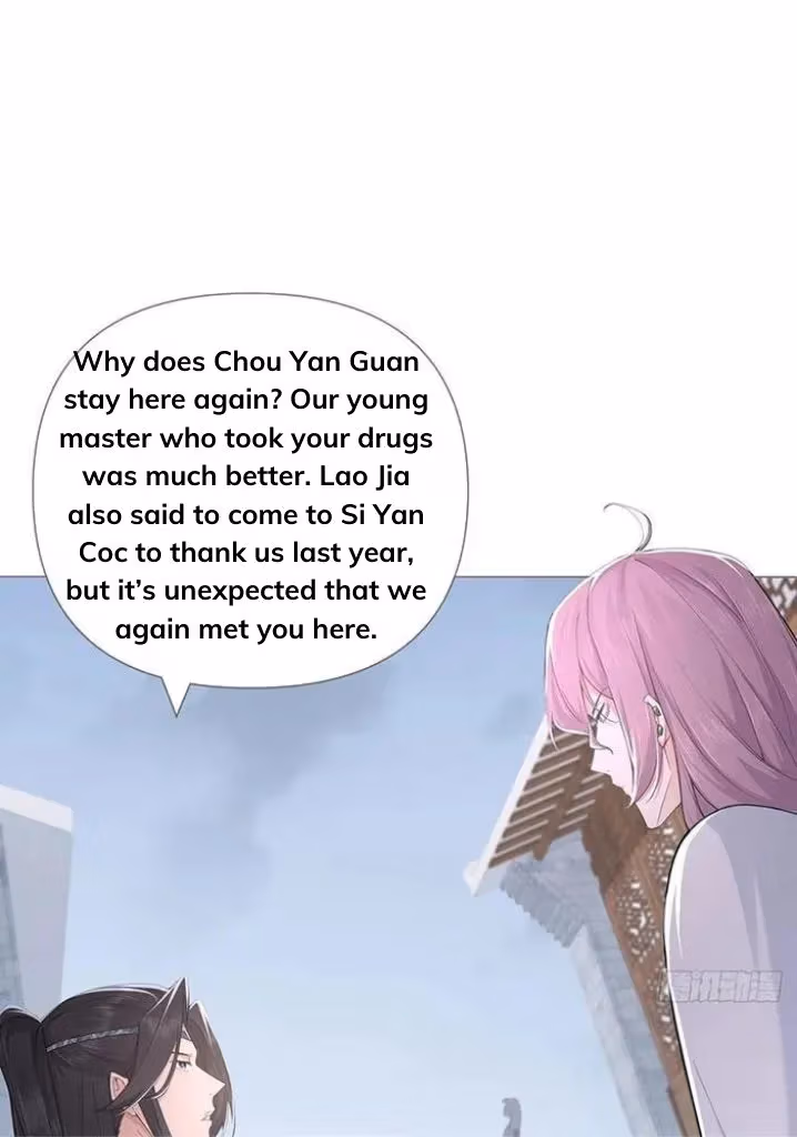 Read Romance Between Regents chapter 50 image 34 on Lezhin