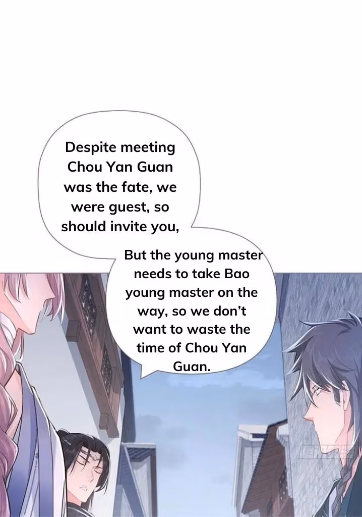 Read Romance Between Regents chapter 50 image 38 on Lezhin