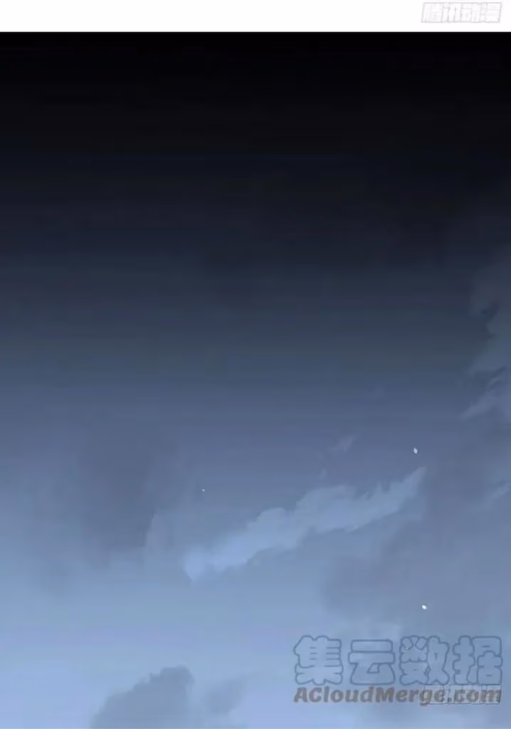 Read Romance Between Regents chapter 50 image 4 on Lezhin