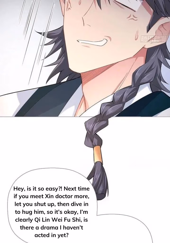 Read Romance Between Regents chapter 50 image 54 on Lezhin
