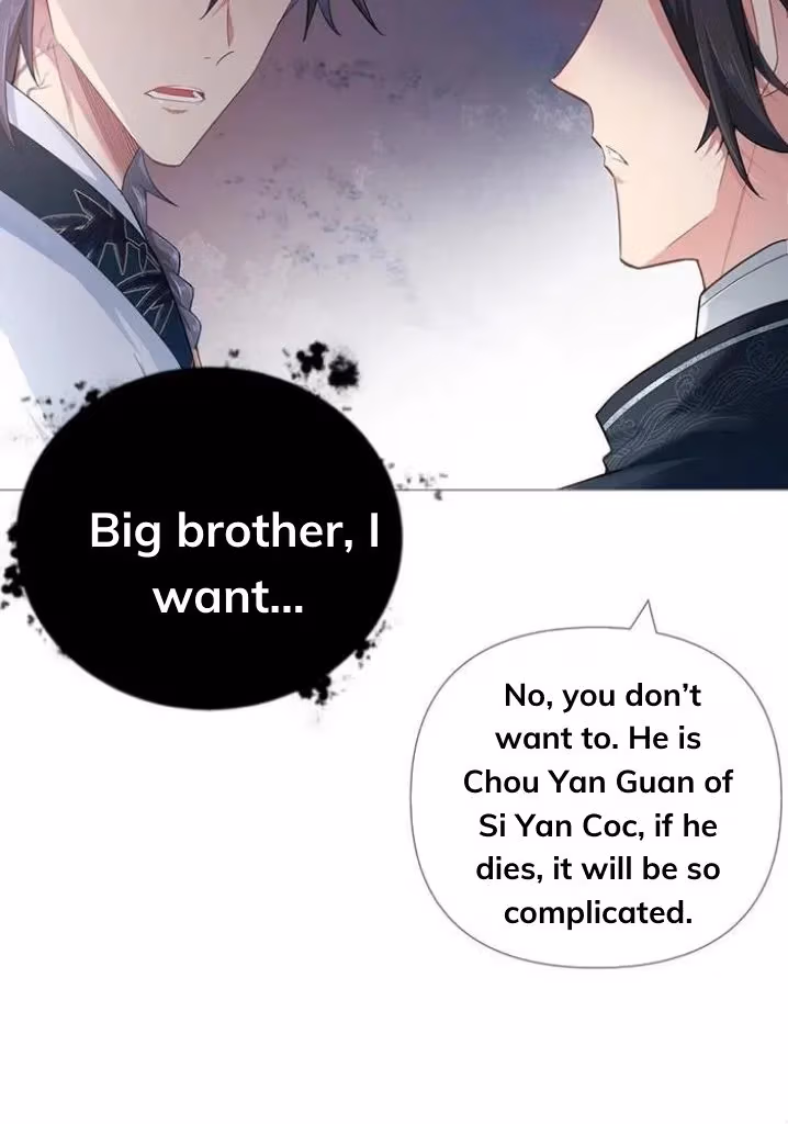 Read Romance Between Regents chapter 50 image 58 on Lezhin