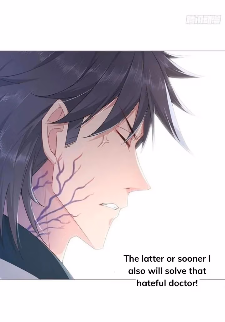 Read Romance Between Regents chapter 50 image 59 on Lezhin