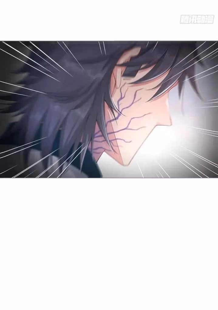 Read Romance Between Regents chapter 50 image 60 on Lezhin