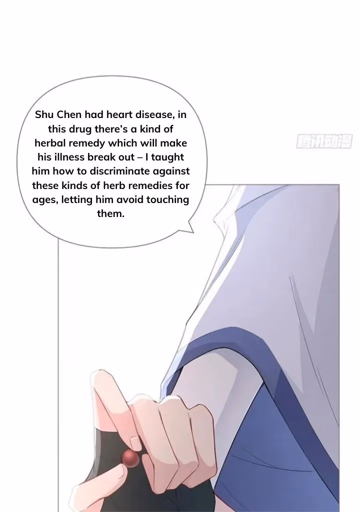 Read Romance Between Regents chapter 51 image 10 on Lezhin