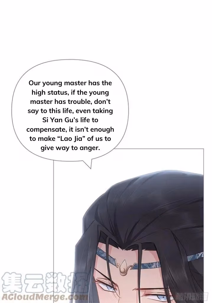 Read Romance Between Regents chapter 51 image 16 on Lezhin