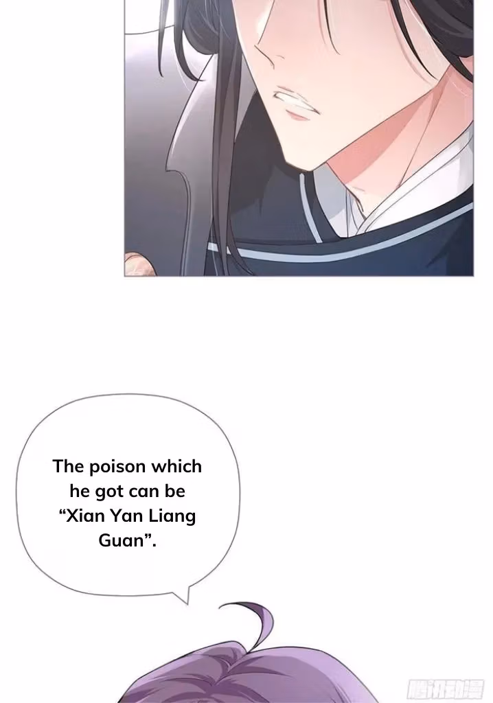Read Romance Between Regents chapter 51 image 17 on Lezhin