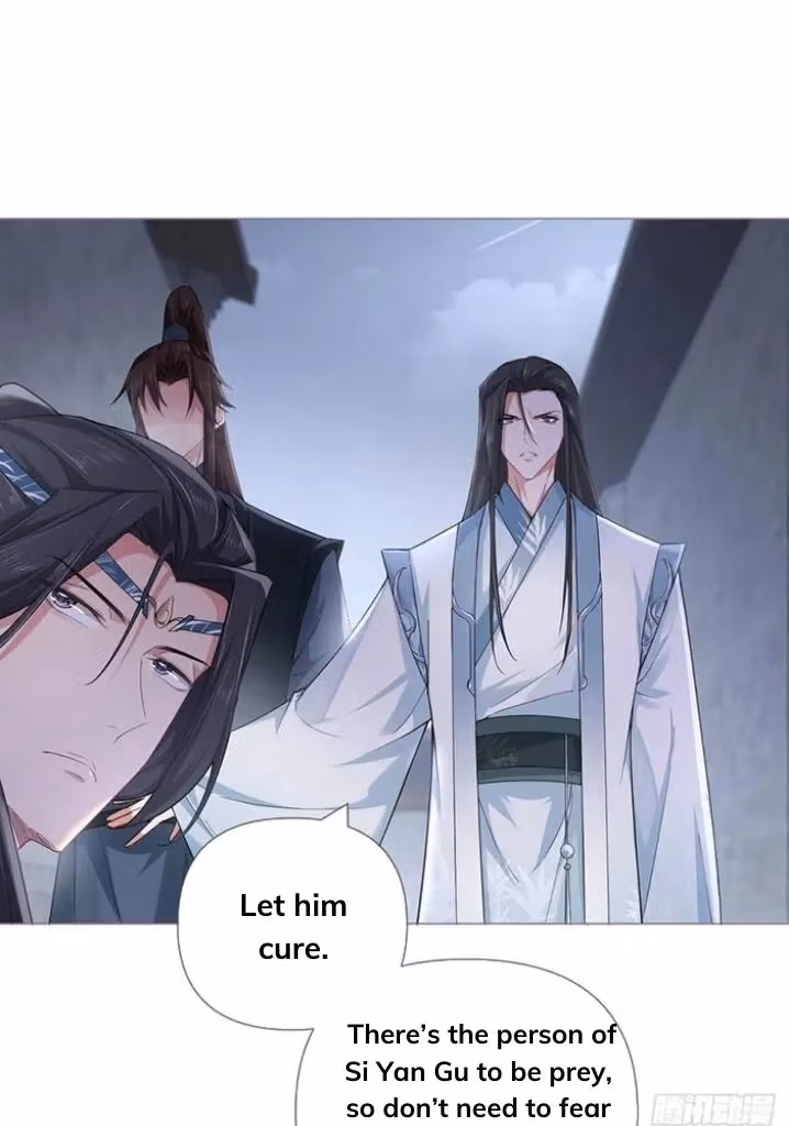 Read Romance Between Regents chapter 51 image 20 on Lezhin