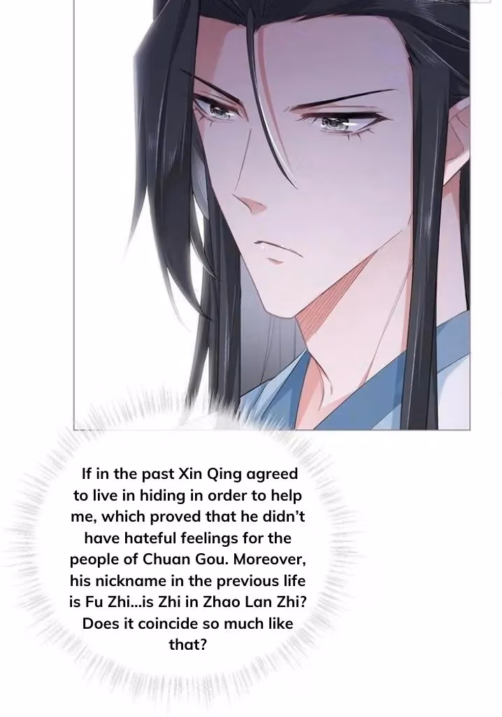 Read Romance Between Regents chapter 51 image 24 on Lezhin