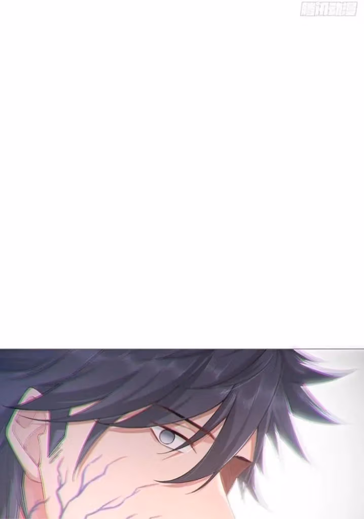 Read Romance Between Regents chapter 51 image 4 on Lezhin