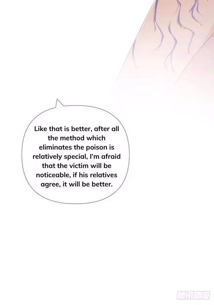 Read Romance Between Regents chapter 51 image 43 on Lezhin