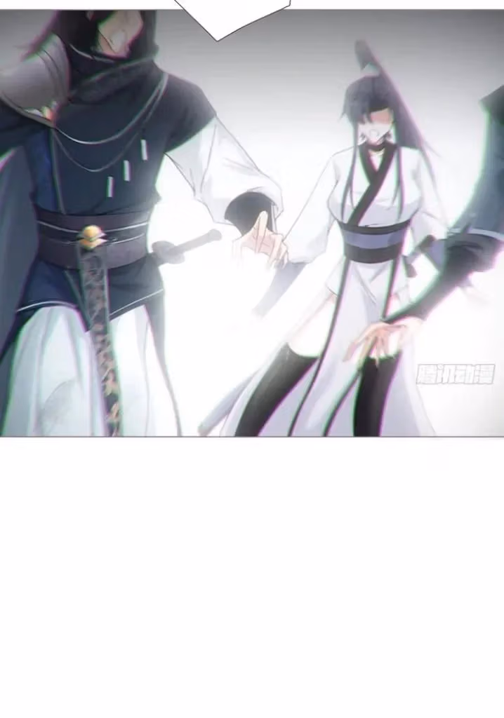 Read Romance Between Regents chapter 51 image 6 on Lezhin