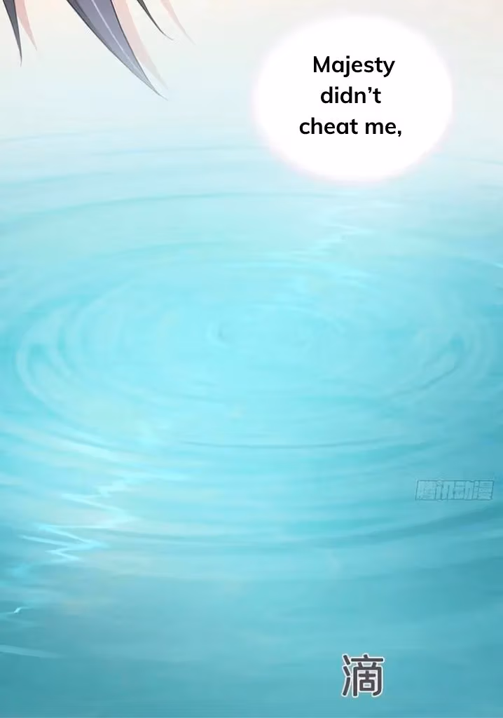 Read Romance Between Regents chapter 52 image 28 on Lezhin