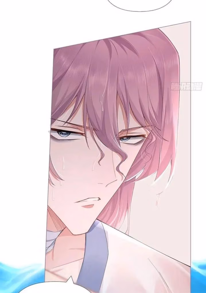 Read Romance Between Regents chapter 52 image 37 on Lezhin
