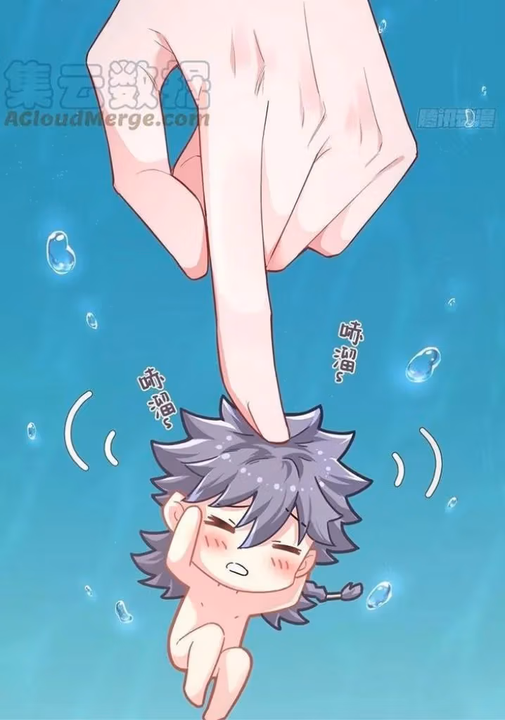 Read Romance Between Regents chapter 52 image 39 on Lezhin