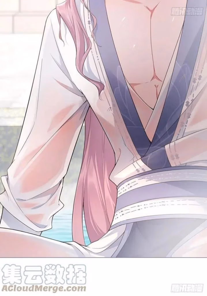 Read Romance Between Regents chapter 52 image 47 on Lezhin