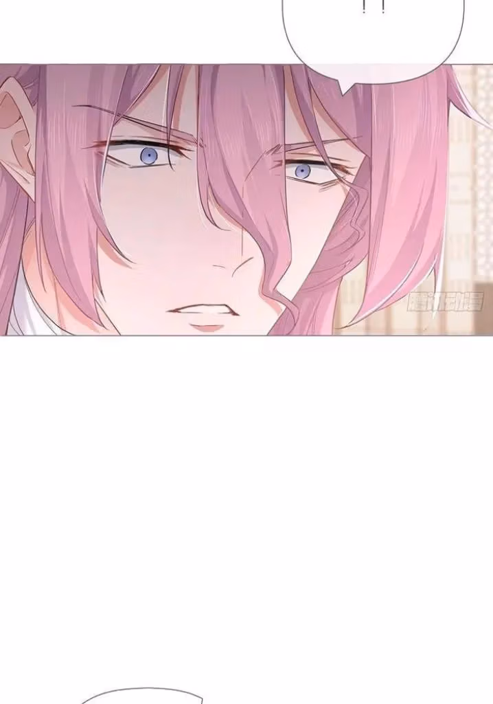 Read Romance Between Regents chapter 52 image 61 on Lezhin