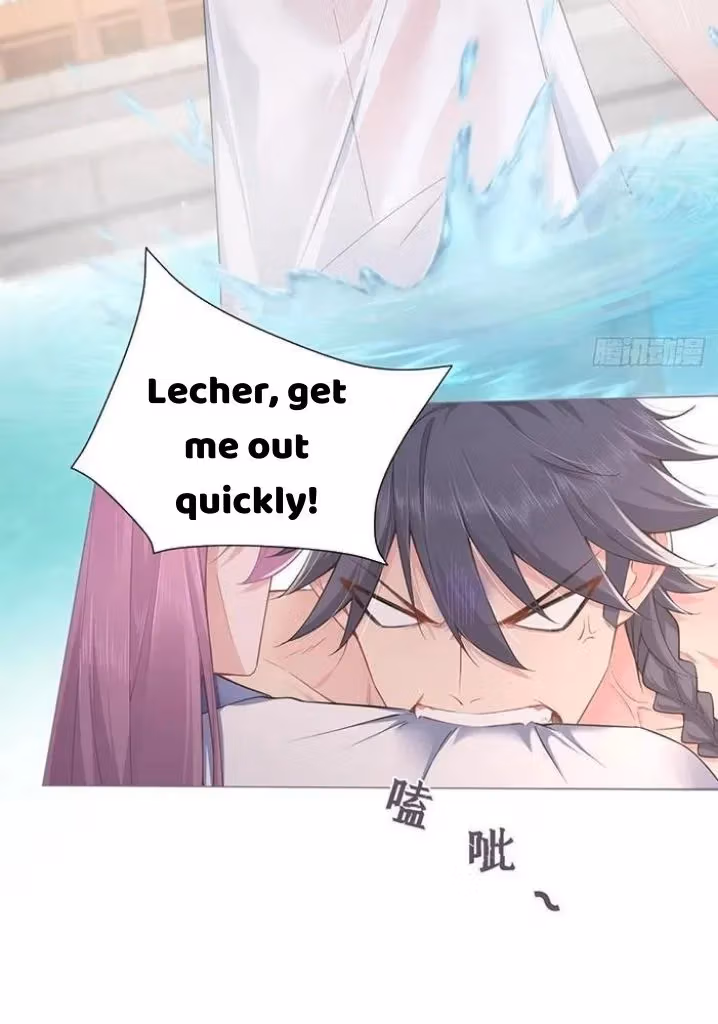 Read Romance Between Regents chapter 53 image 24 on Lezhin