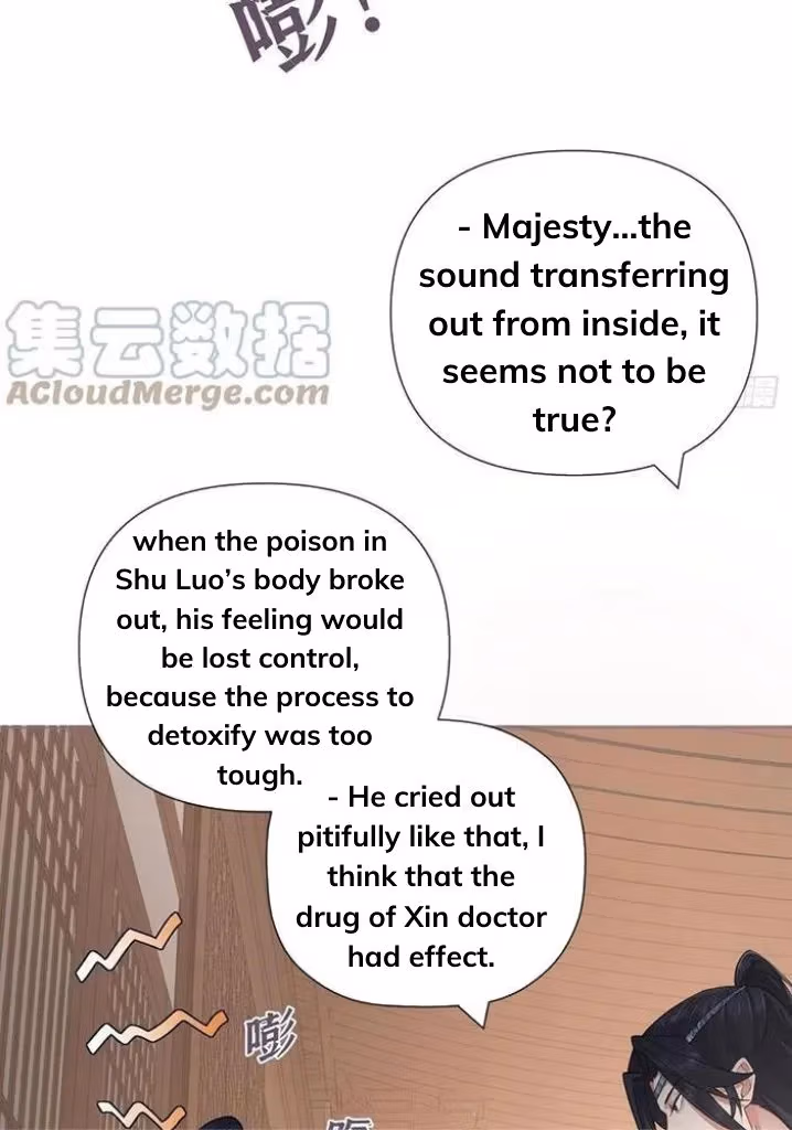 Read Romance Between Regents chapter 53 image 26 on Lezhin