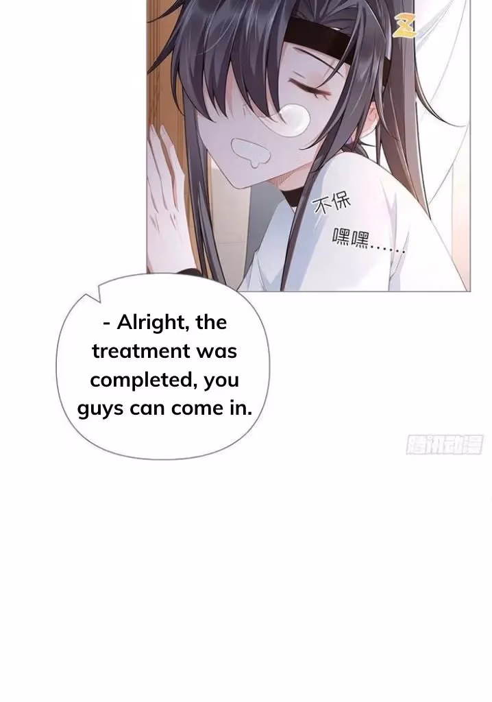 Read Romance Between Regents chapter 53 image 31 on Lezhin