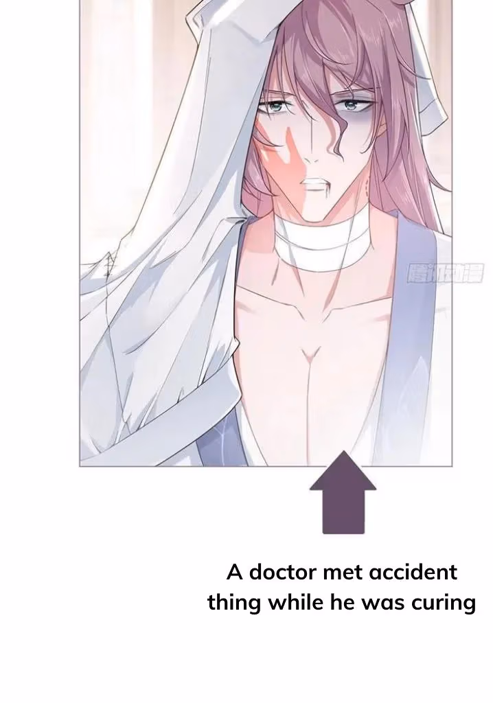 Read Romance Between Regents chapter 53 image 35 on Lezhin
