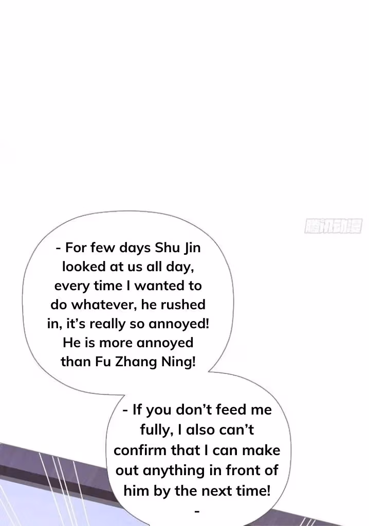 Read Romance Between Regents chapter 54 image 12 on Lezhin