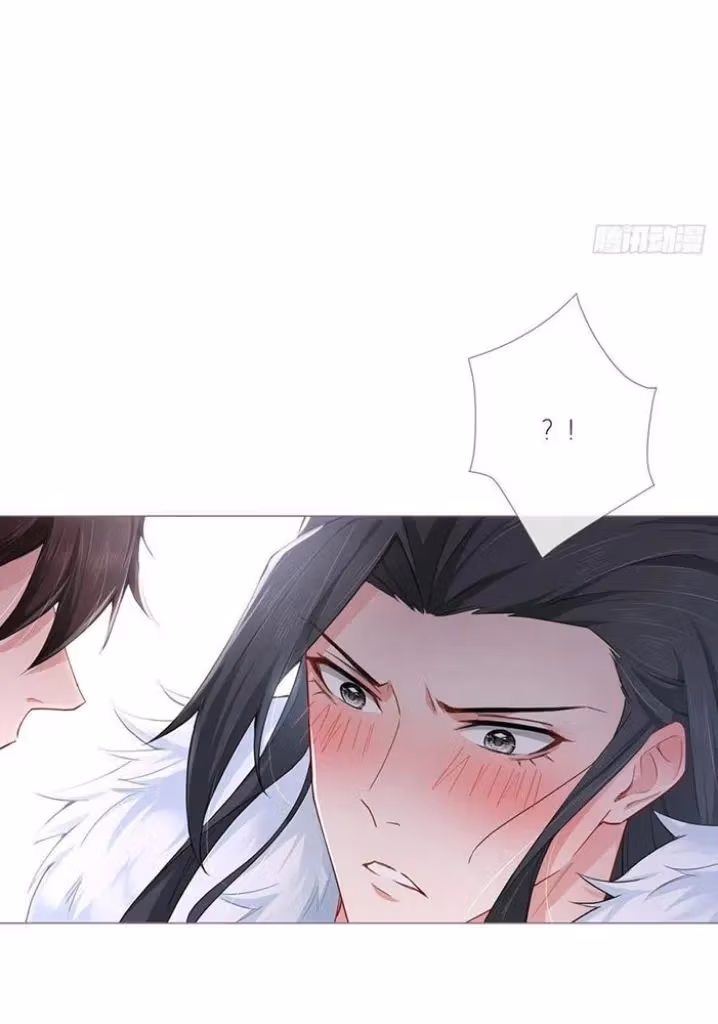 Read Romance Between Regents chapter 54 image 15 on Lezhin