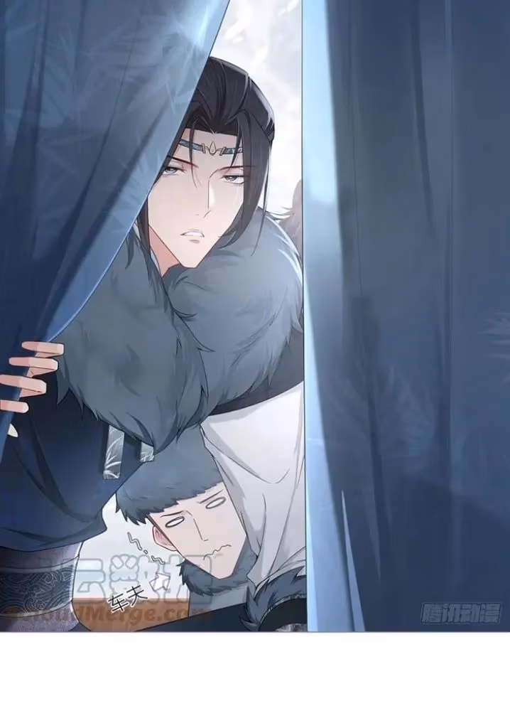 Read Romance Between Regents chapter 54 image 19 on Lezhin