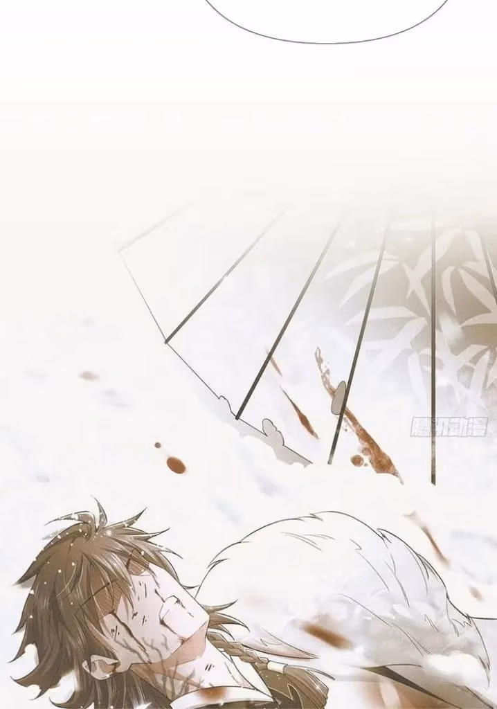 Read Romance Between Regents chapter 54 image 39 on Lezhin