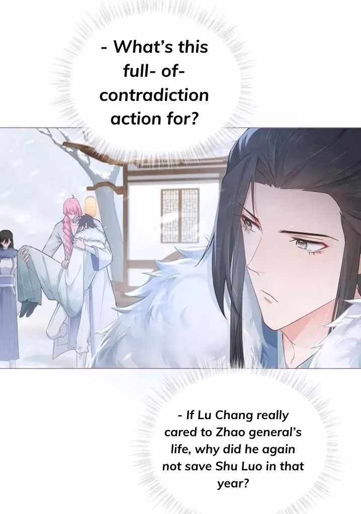 Read Romance Between Regents chapter 54 image 45 on Lezhin